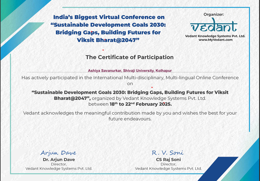 RESEARCH PAPER CERTIFICATE