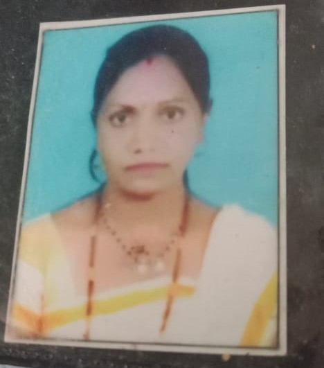 Prof. Anuradha Khandekar